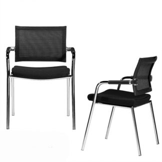 Billede af Skin mødestol med fleksibel netryg, til de lange møder. Også til kantinen, til receptionen og venteværelset. Stolen har en god komfort og holdbarhed, med det kraftigt polstrede sæde.